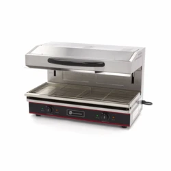 Opiekacz | Grill | Salamander Gastronomiczny | GP. OP79