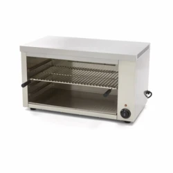 Opiekacz |Grill | Salamander Gastronomiczny | GP. 638x275