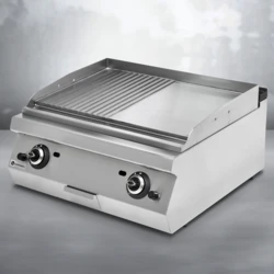 Grill gazowy – płyta gładka + ryflowana MEDIUM | TIGER 700 | PREMIUM